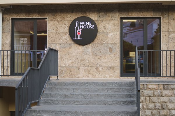 Vinoteka Wine House- Herceg Novi, Crna Gora
